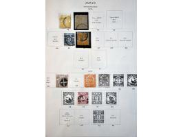 Afbeelding voor Auctions 237-238 - 3136