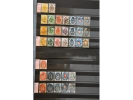 Afbeelding voor Auctions 237-238 - 3206