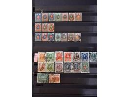 Afbeelding voor Auctions 237-238 - 3206