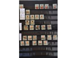 Image for Auctions 237-238 - 3287