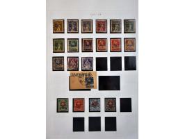 Image for Auctions 237-238 - 3291