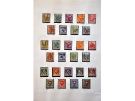 Image for Auctions 237-238 - 3291