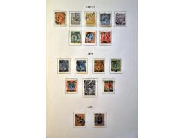 Image for Auctions 239-240 - 1586