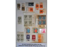 small collection 1920-1923 * with some varieties and sheet margins, and Böhmen und Mähren *