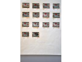 Bild für Auctions 239-240 - 3149