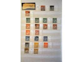 Image for Auctions 239-240 - 3152