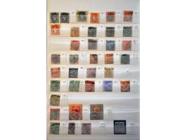 Afbeelding voor Auctions 239-240 - 3155