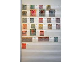 Afbeelding voor Auctions 239-240 - 3155
