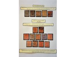 Afbeelding voor Auctions 239-240 - 3156