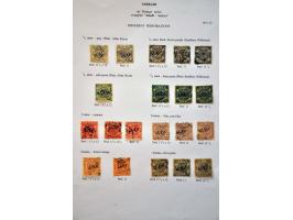 Afbeelding voor Auctions 239-240 - 3159