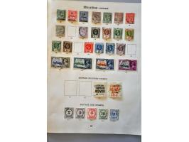 Afbeelding voor Auctions 239-240 - 3166