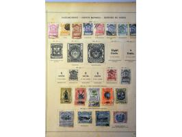 Bild für Auctions 239-240 - 3173