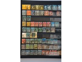 Afbeelding voor Auctions 239-240 - 3186