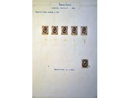 Image for Auctions 239-240 - 3198