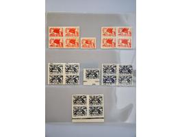 collection issues of the Ukranian National Comity 1945 */** including some varieties on stockcards