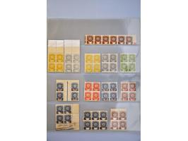 collection issues of the Ukranian National Comity 1945 */** including some varieties on stockcards