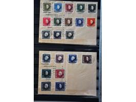 collection 1866-1918 with better stamps (including with Jovan Velickovic certificates) on stockcards