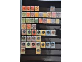 collection 1866-1918 with better stamps (including with Jovan Velickovic certificates) on stockcards