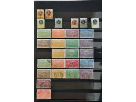 collection 1866-1918 with better stamps (including with Jovan Velickovic certificates) on stockcards