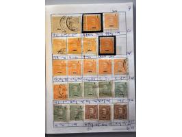 Afbeelding voor Auctions 239-240 - 3250