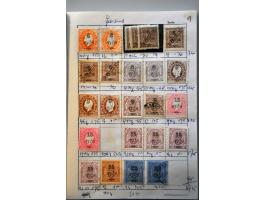 Afbeelding voor Auctions 239-240 - 3250