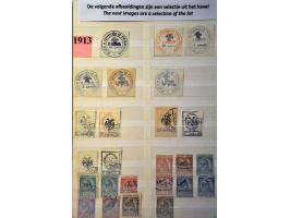 collection 1913-1993 with better material in stockbook