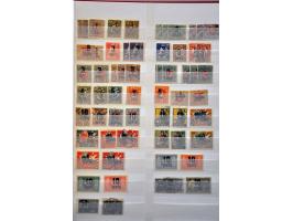 Afbeelding voor Auctions 239-240 - 3287