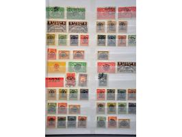 Afbeelding voor Auctions 239-240 - 3287