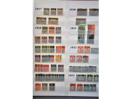 Afbeelding voor Auctions 239-240 - 3287