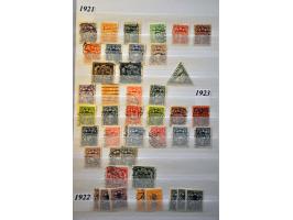 Afbeelding voor Auctions 239-240 - 3287
