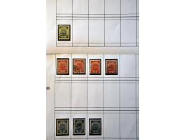 Afbeelding voor Auctions 239-240 - 3289