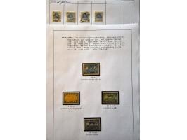 Afbeelding voor Auctions 239-240 - 3289