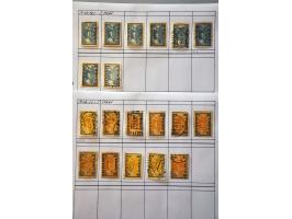 Afbeelding voor Auctions 239-240 - 3289