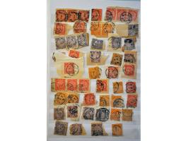 Image for Auctions 239-240 - 3338