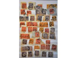 Image for Auctions 239-240 - 3338