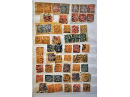 Image for Auctions 239-240 - 3338