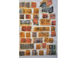 Image for Auctions 239-240 - 3338