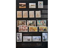 Image for Auctions 239-240 - 3339