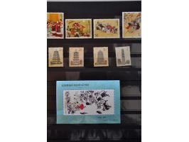 Image for Auctions 239-240 - 3339