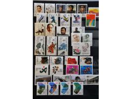Image for Auctions 239-240 - 3339