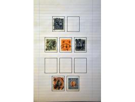 Image for Auctions 239-240 - 3341
