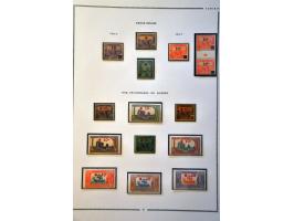 collectie 1888-2010 */** with many better stamps and sets, imperforate etc. in Moc album and stockbook