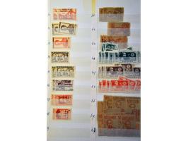 Image for Auctions 239-240 - 3461