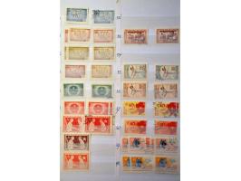 Image for Auctions 239-240 - 3461
