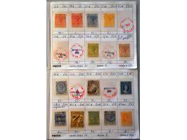 Image for Auctions 239-240 - 3634