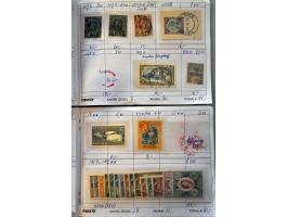 Image for Auctions 239-240 - 3634