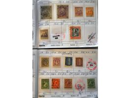 Image for Auctions 239-240 - 3634