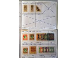 Image for Auctions 239-240 - 3634