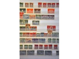 Bild für Auctions 239-240 - 3685