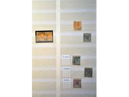 Afbeelding voor Auctions 239-240 - 3701